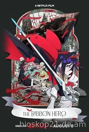 Nonton Film The Ribbon Hero (2026) Subtitle Indonesia