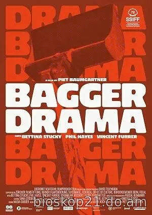 Nonton Film Bagger Drama (2025) Subtitle Indonesia