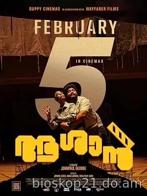 Nonton Film Aashaan (2026) Subtitle Indonesia