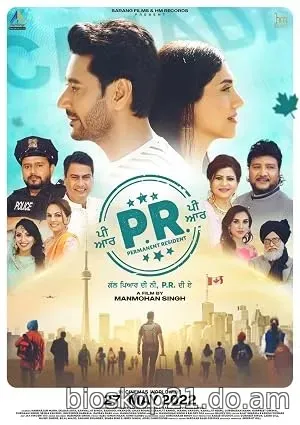 Nonton Film PR (2022) Subtitle Indonesia