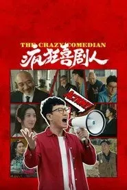 Nonton Film The Mad Comedians (2026) Subtitle Indonesia