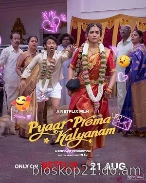 Nonton Film Pyaar Prema Kalyanam (2026) Subtitle Indonesia