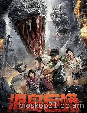 Nonton Film Island Python (2025) Subtitle Indonesia