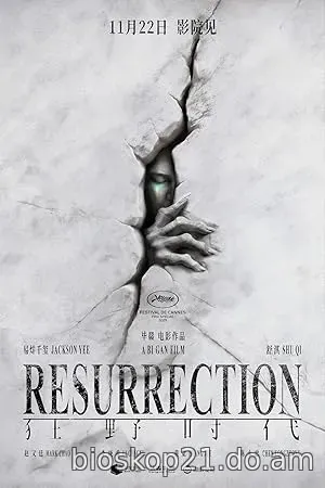 Nonton Film Resurrection (2025) Subtitle Indonesia