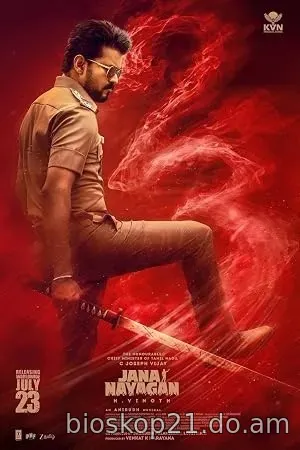 Nonton Film Jana Nayagan (2026) Subtitle Indonesia