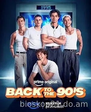 Nonton Film Back to the 90s (2026) Subtitle Indonesia